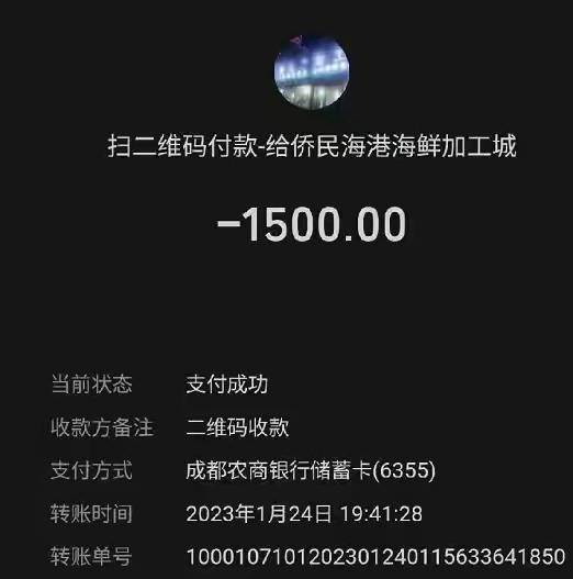 皇冠信用盘出租_广西4个菜1500元餐馆被处罚！老板不服：已明码标价皇冠信用盘出租，有人故意整我