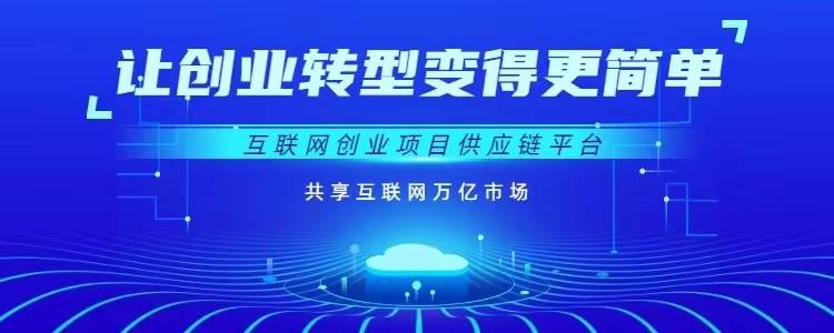 如何代理皇冠信用网_互联网广告代理商如何去做 全媒体信息流广告代理个人如何去做