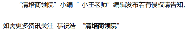 如何申请到皇冠信用网_如何申请到美国奈尔大学医学博士学位班项目?