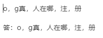 皇冠信用网会员注册网址_og真人在哪注册