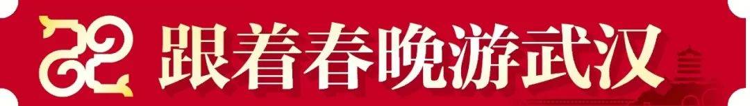 奥运会足球_女演员金晨春晚出状况奥运会足球？最新回应