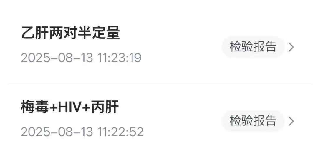 皇冠信用網_女子称亚朵酒店内疑似出现别人用过的“二手牙签”皇冠信用網，自己入口后才发现，店方回应