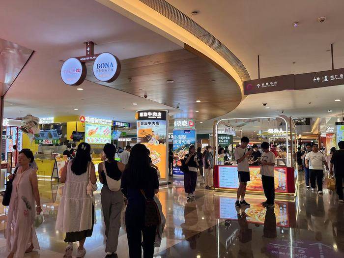 网上买球怎么买_港客“输血”也救不活网上买球怎么买，深圳地标皇庭广场将被拍卖