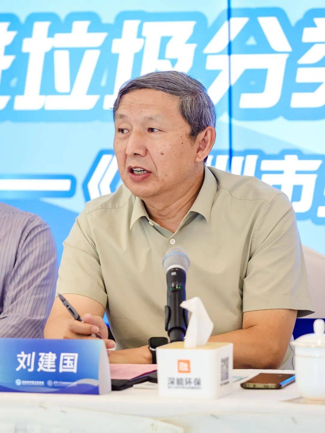 挪威超级联赛_“分了挪威超级联赛，早分了”！98.5%的深圳人，熟知这件事！