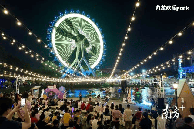 体育皇冠信用网站_镇街周报｜佛山“双节”文旅成绩单出炉体育皇冠信用网站，谁最吸睛