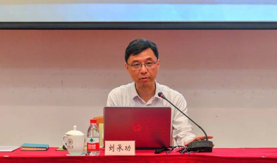 皇冠体育App下载_中央批准：刘承功同志任副部长级职务