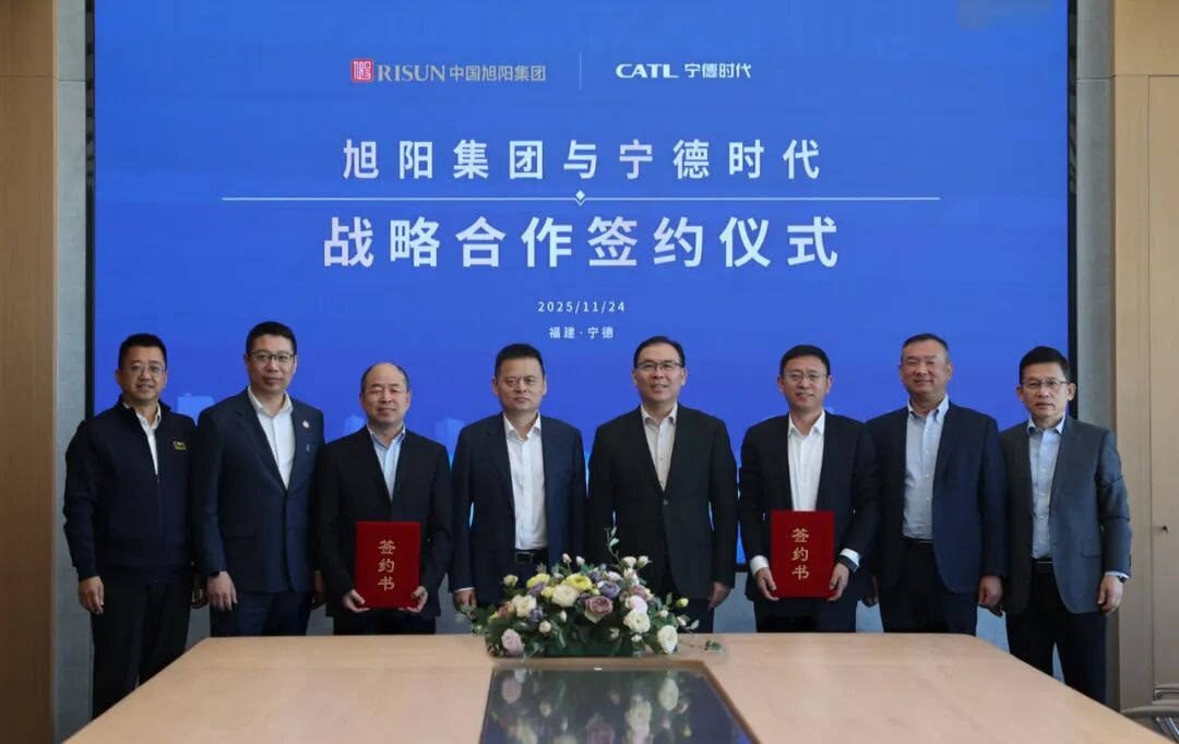 信用盘怎么注册_宁德时代与旭阳集团达成全面战略合作 开启“化工+新能源”融合发展新路径