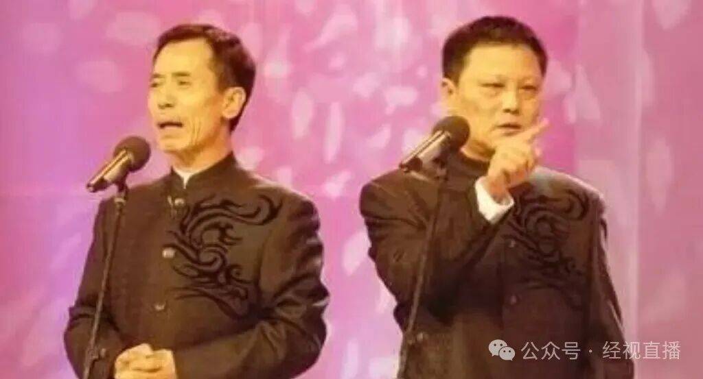 皇冠信用盘押金多少
_知名相声演员去世皇冠信用盘押金多少
!曾带来众多欢歌笑语…