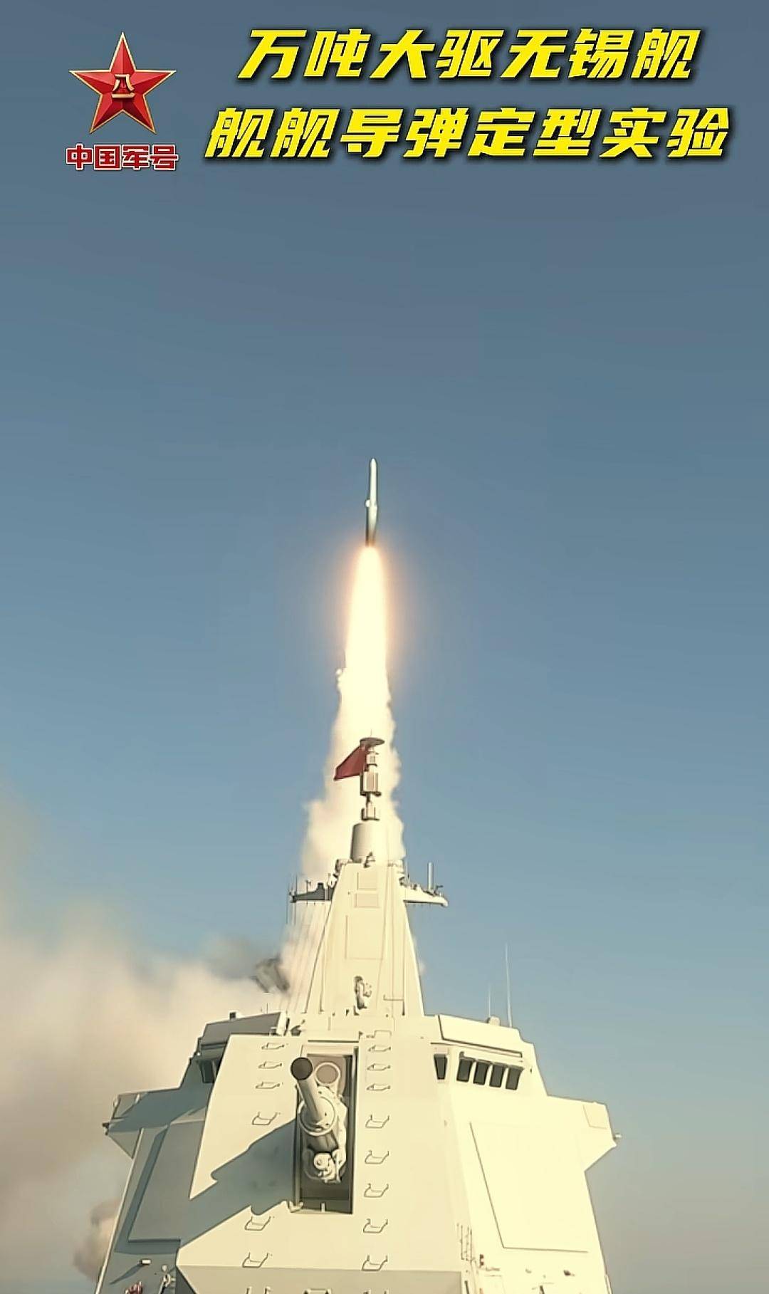 皇冠信用网怎么租_一旦中国大陆动了真格皇冠信用网怎么租，将兵不血刃收复台湾，美智库发现了什么？